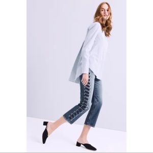 Veronica Beard Ines Lace-Up Side Jeans